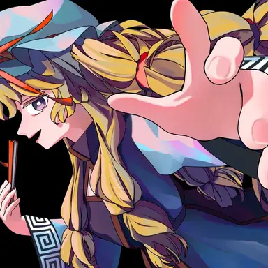 Profile image of 特権階級の能力者達