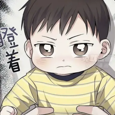 Profile image of 김도윤