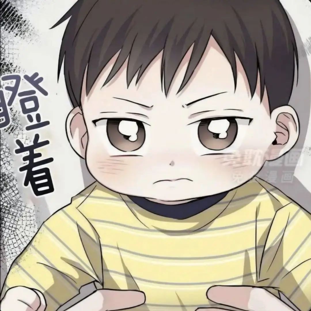 PetiteCat1821의 김도윤