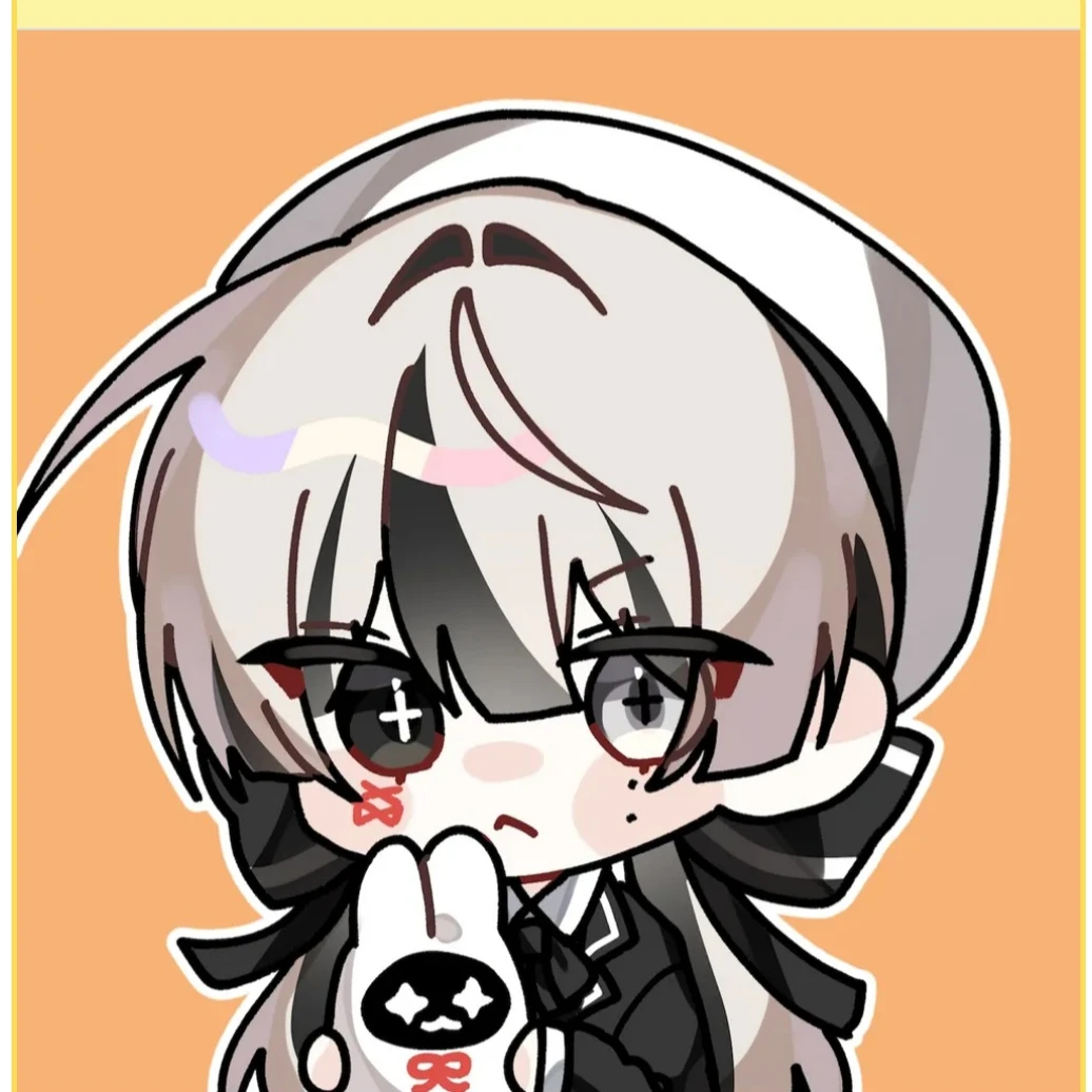 유이