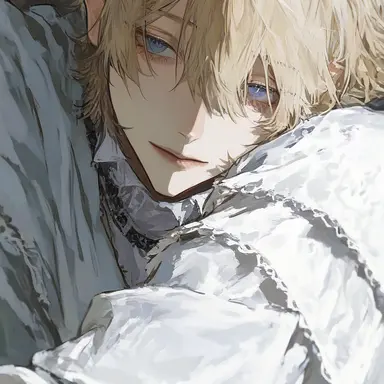 Profile image of Amano