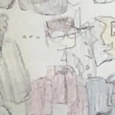 Profile image of エリオット