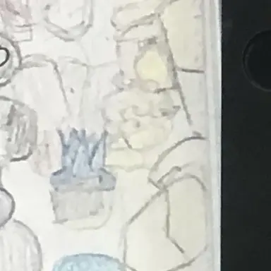 Profile image of シェドレツキー