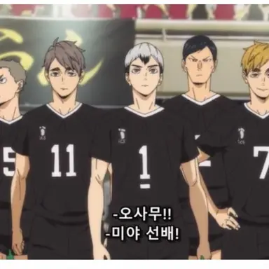 Profile image of 이나리자키