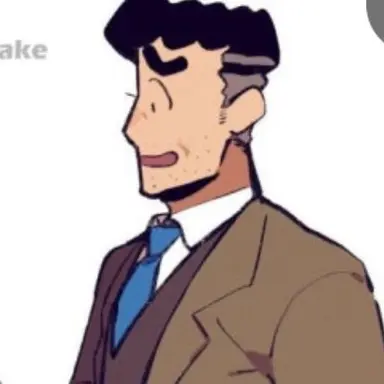 Profile image of 신형만