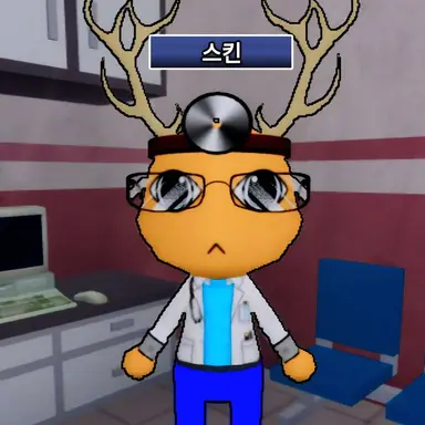Profile image of 의사