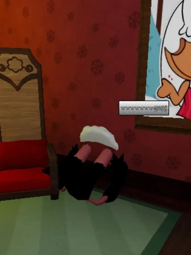 LovingWeek9150의 벽에 낀 보벳 >.<