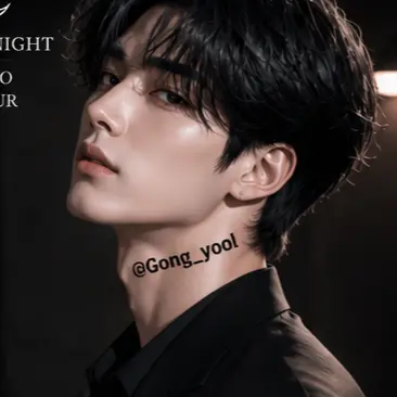 Gong_yool의 유명 연예인 커플 무리