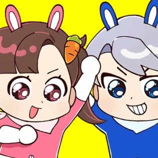 백앤아