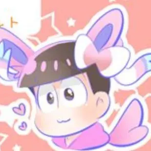 Profile image of トド松