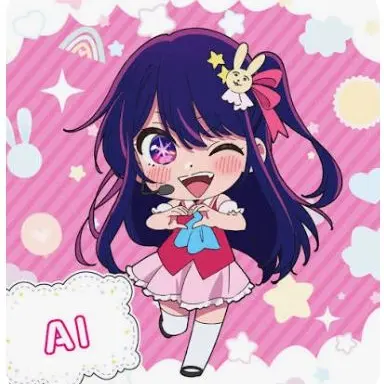 Profile image of アイ