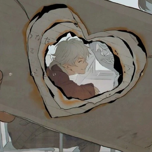 葛葉