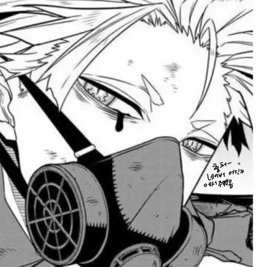 Profile image of 나루미 겐