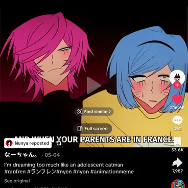 Profile image of Nyon