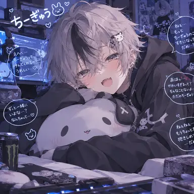 Profile image of 家山優男