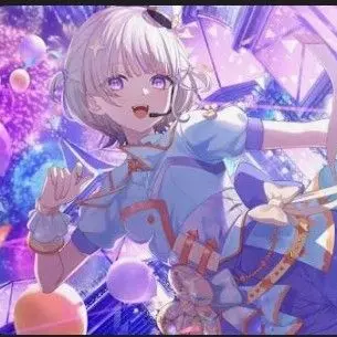 Profile image of 轟はじめ
