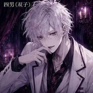 Profile image of 후유키