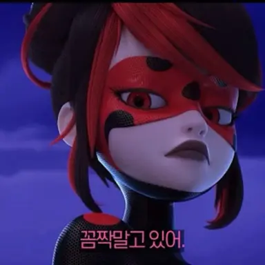 Profile image of 셰이드버그