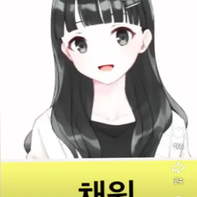 Profile image of 다채로원