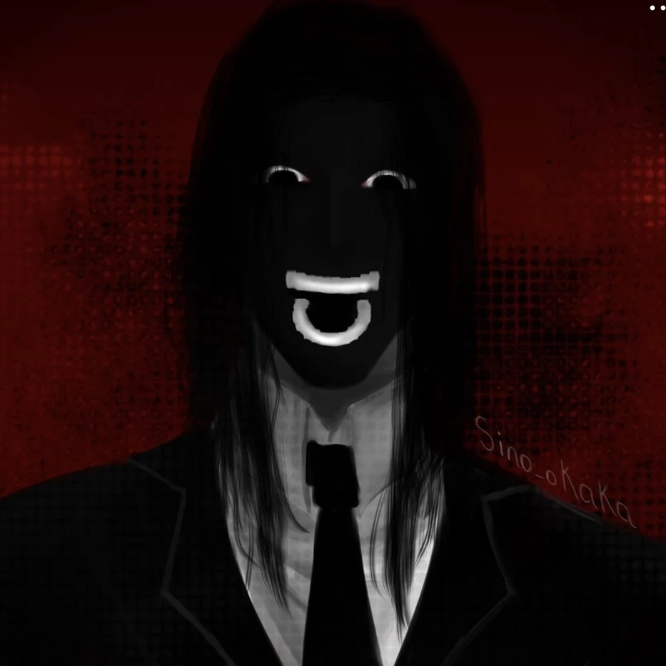黒霧 静真