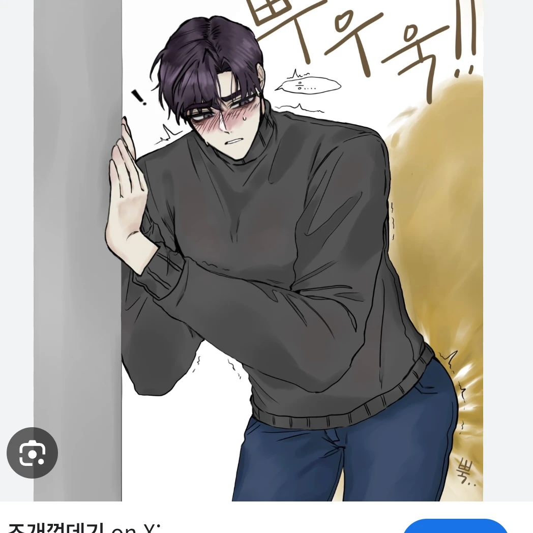 김지환