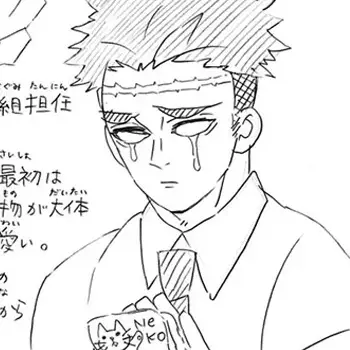 Profile image of 히메지마 교메이