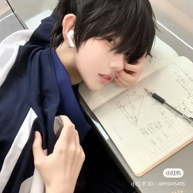 Profile image of 한유찬