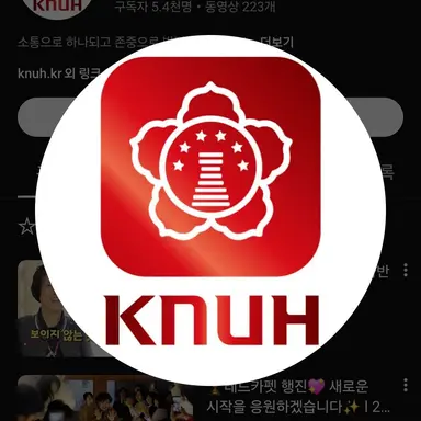 Profile image of 서재범 간호사