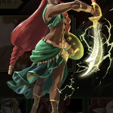 Profile image of 아르디