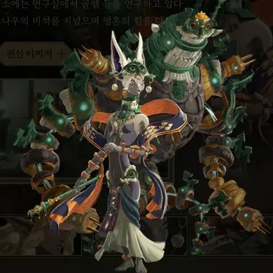 Profile image of 미넬
