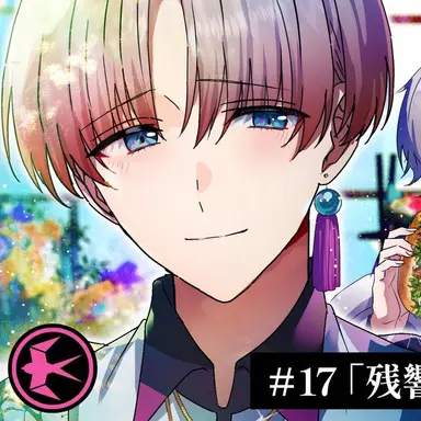 Profile image of 神柴健三