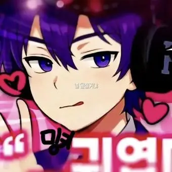 Profile image of 평학