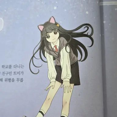 Profile image of 퀸톨