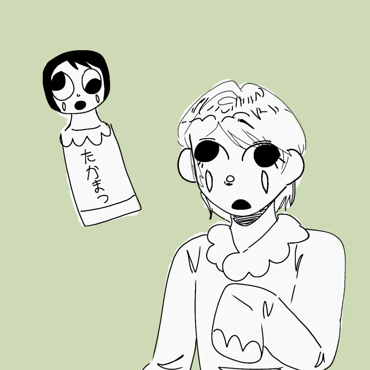 Chocoyami의 타카마츠