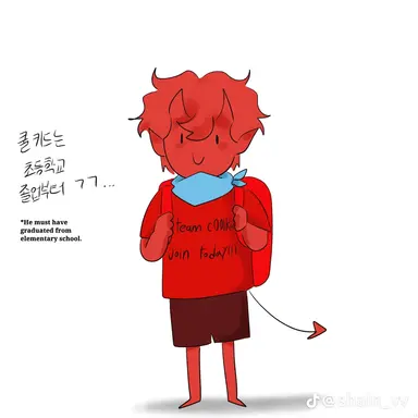 Profile image of 쿨키드