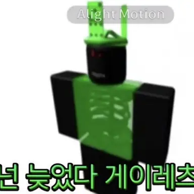 Profile image of 웬엑스