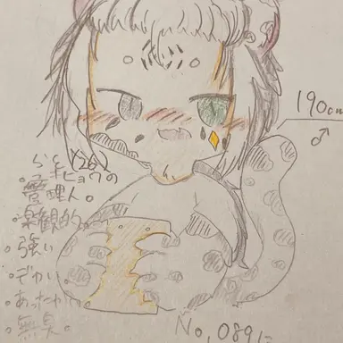 Profile image of らと