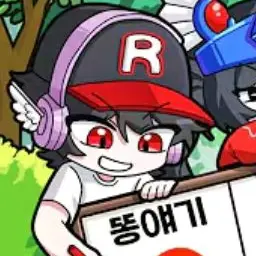 Profile image of 유기사