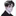 인 혁