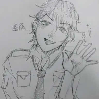 Profile image of 遠藤