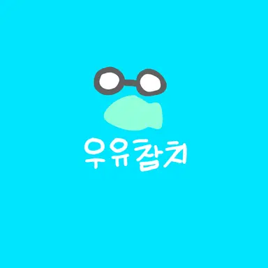 Profile image of 우참