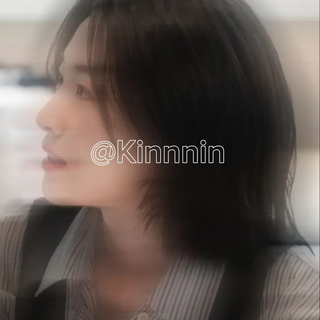 Kinnnin의 원지안 - Won Ji-an