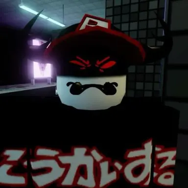 Profile image of Pest