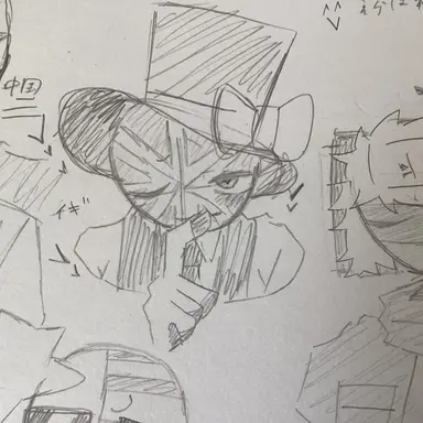 Profile image of イギリス