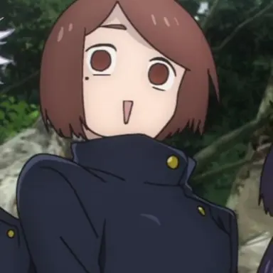 Profile image of Shoko Ieiri