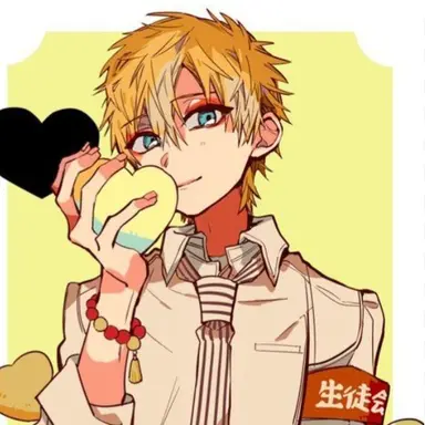 Profile image of 輝