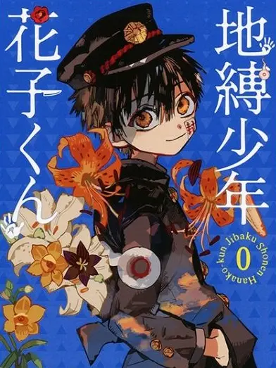 SubtleGirl819의 七不思議の秘密。
