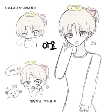 Profile image of 아요