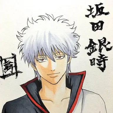 Profile image of 坂田銀時