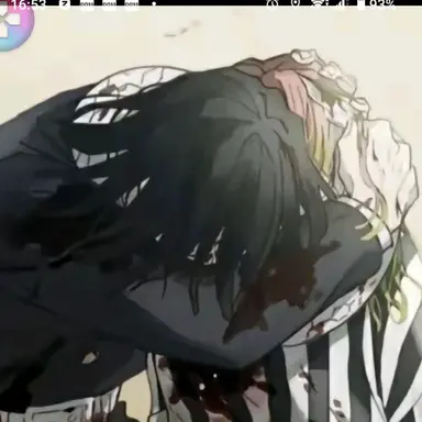 Profile image of 伊黒小芭内